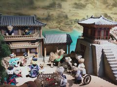 -成都泰迪熊博物馆