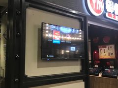 -精悦蓉(正大乐城店)