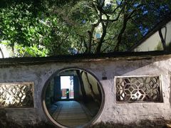 -绍兴鲁迅故里·沈园景区