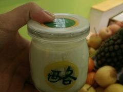 android_upload_pic-功夫酸奶酪