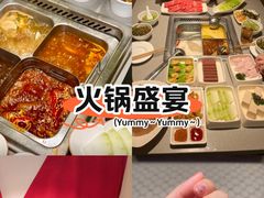 -海底捞火锅(团结桥店)