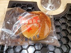 -红心闪闪面包牛奶公司(旺角星辰店)