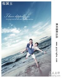 -青禾婚纱摄影工作室(龙珠路店)