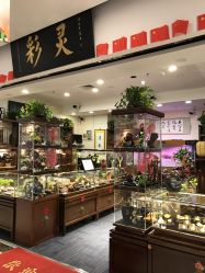 -灵彩珠宝(朗香街店)