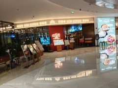 -闽海肴(北辰荟店)