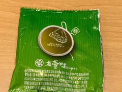 -友壹町寿司(新DNA购物中心店)