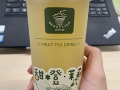 -陳艳红火锅(港汇店)