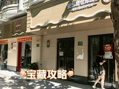 -安东易迷你仓自助寄存仓库(光复西路店)