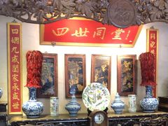 -四世同堂·京菜·烤鸭(双井店)