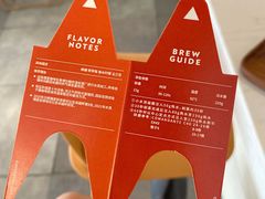 -松松咖啡