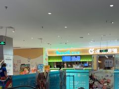 -百荣世贸商城