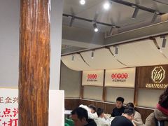 -王全兴鸡血汤鸡汤饭(交通路店)