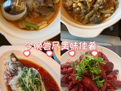 -富力威斯汀酒店-中国元素中餐厅(武昌临江店)