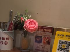 -杯子红牛排(南庄吉利广场店)