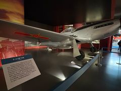 -中国航空博物馆