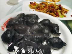 -添福来墨鱼饺子 · 海鲜东北菜(大连星海·黄浦路店)