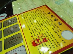 -民信老铺(人民路店)