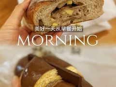 -早安巴黎(四季坊店)