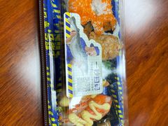 -苍井外带寿司(宏发美域店)