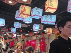 -牛市坎火锅(建设路店)