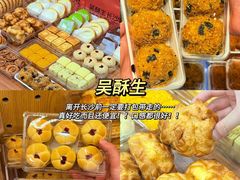 -费大厨辣椒炒肉(太平老街店)