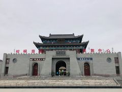 -崆峒山景区