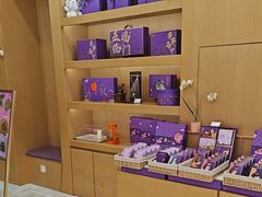 -GANSO元祖食品(信达蓝湖郡店)