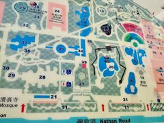 -九龙公园