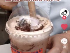 -喜茶(永旺梦乐城店)