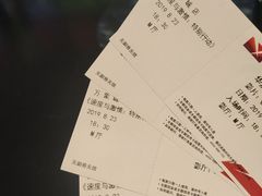 -美嘉欢乐影城(万象城店)