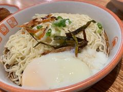 温泉蛋葱油面-陈家生煎(世茂双子塔店)