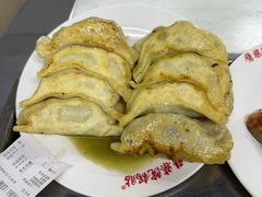 -劈柴院锅贴(沈阳路店)