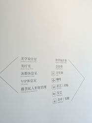 -Dr.U博士医疗美容医院