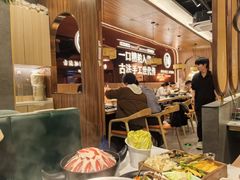 -椰子湾·海南火锅·糟粕醋·椰子鸡(正大广场店)