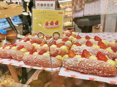 -山崎面包(静安久光店)