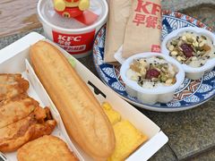 -肯德基(钟村店)