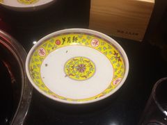 -芦月轩羊蝎子(劲松店)