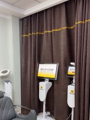 -新地崔劲松医疗美容