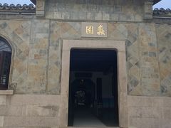 -无锡蠡湖国家湿地公园-蠡园