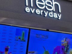 -每日新鲜水果吧(南京东路店)