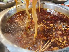 -周记全牛油火锅