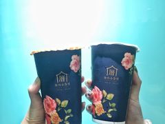 -厝内小眷村(天河南一路店)