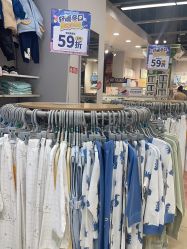 -乐友孕婴童(北京乐友双井店)