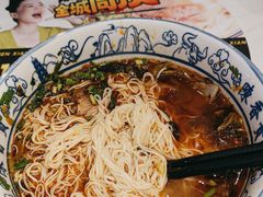 -陳香貴·兰州牛肉面(东方宝泰店)