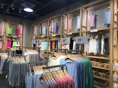 -鹿岛生活(熙地港店)
