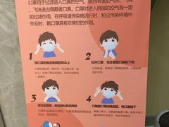 -团圆口腔·种植中心(锦江院区)