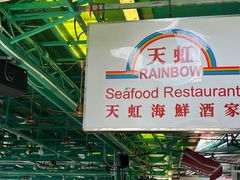 -南丫岛