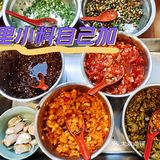 砂子塘的干拌面，好多人都点外卖