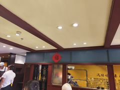 -福照楼汽锅鸡·云南菜(万达广场店)