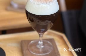 Clown Irish Coffee